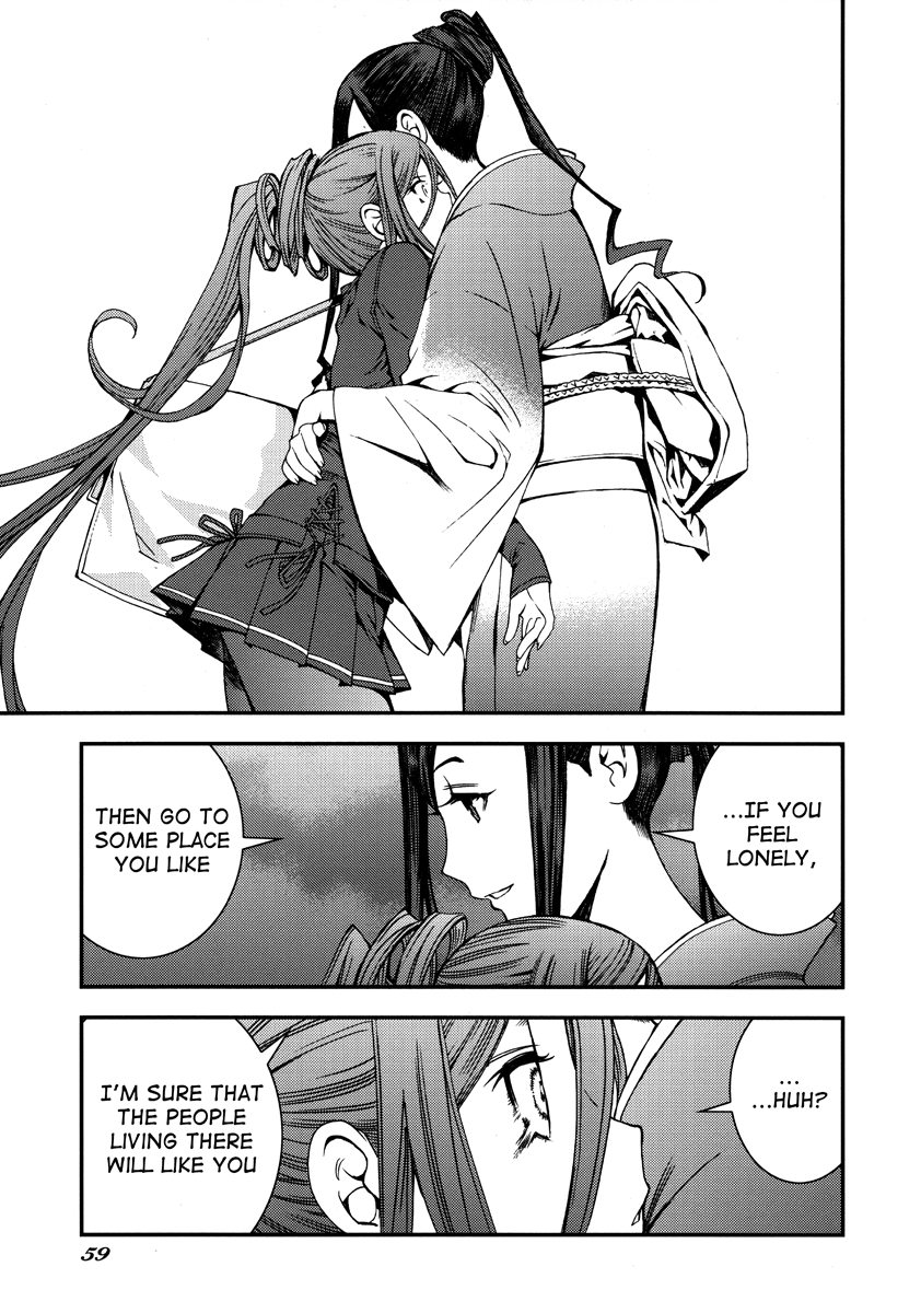 Aoki Hagane No Arpeggio Chapter 17.5 #59