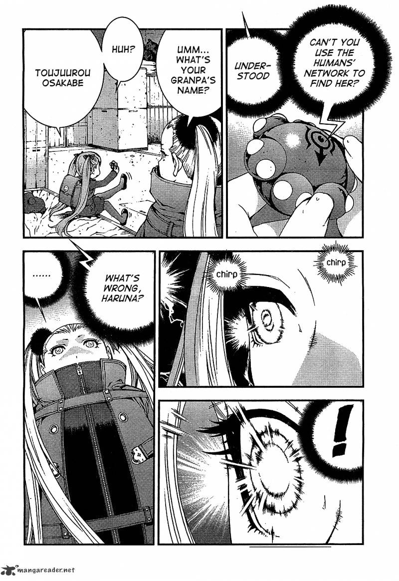 Aoki Hagane No Arpeggio Chapter 18 #24