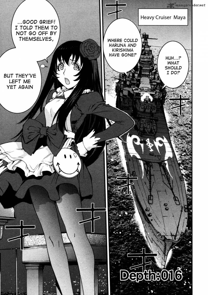 Aoki Hagane No Arpeggio Chapter 16 #1