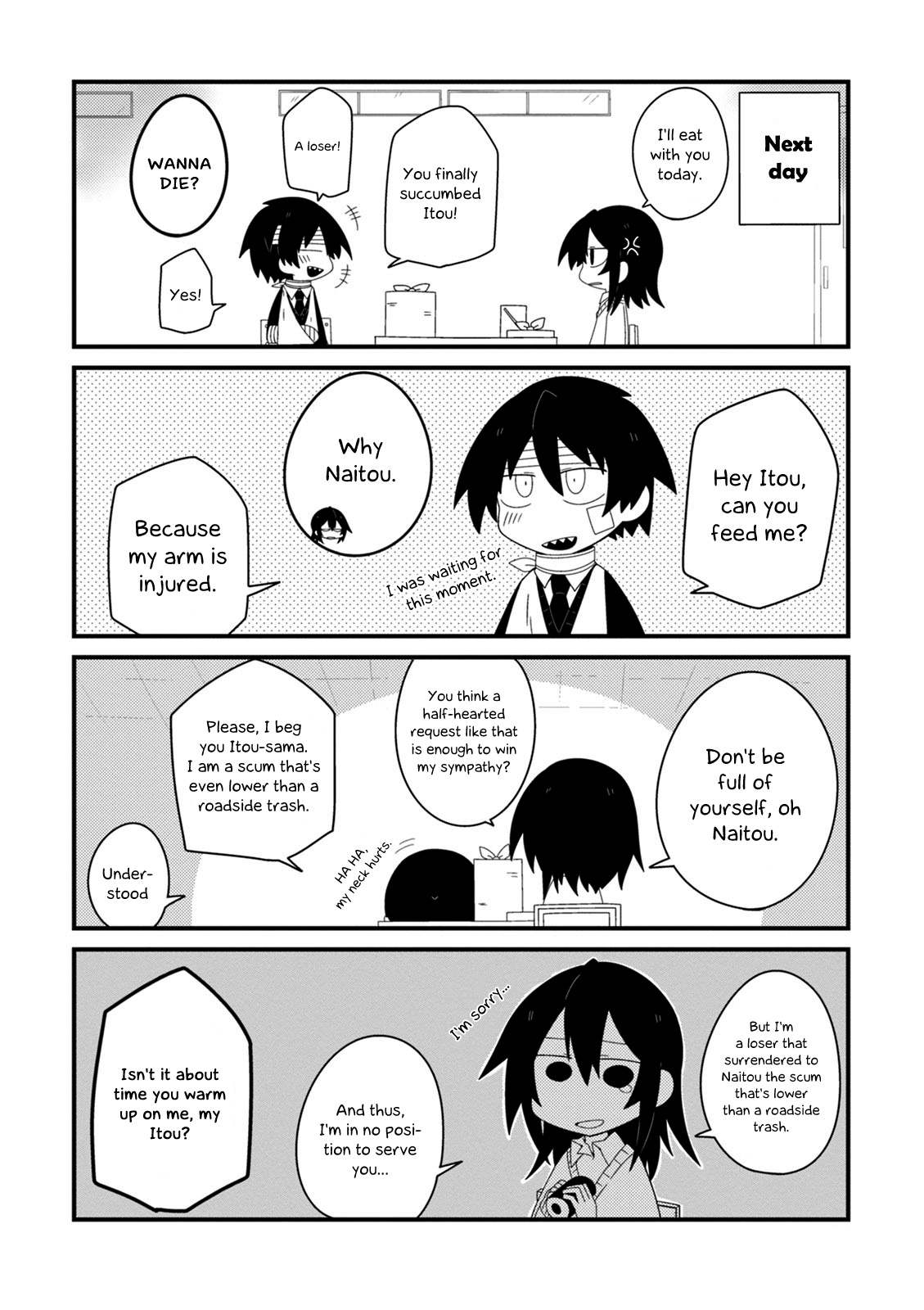 Why Naitou Chapter 2 #16