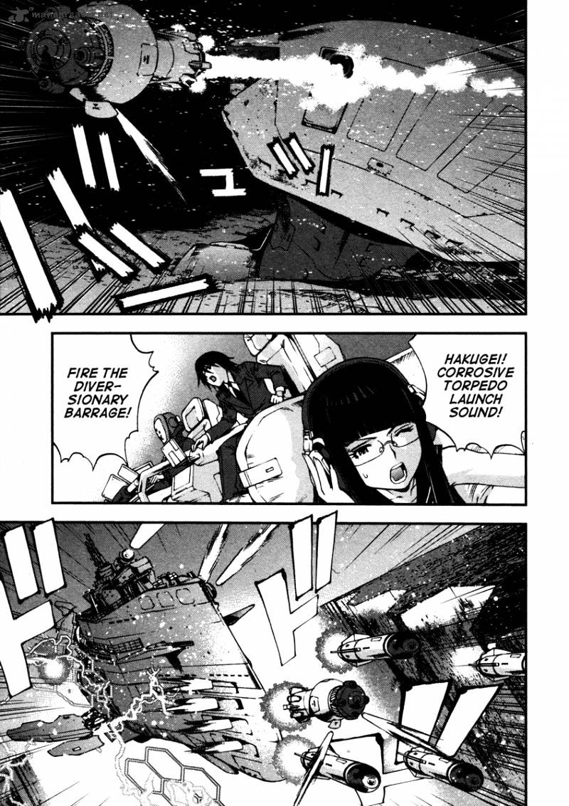 Aoki Hagane No Arpeggio Chapter 14 #15