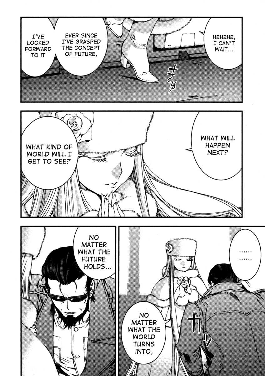 Aoki Hagane No Arpeggio Chapter 15.1 #74