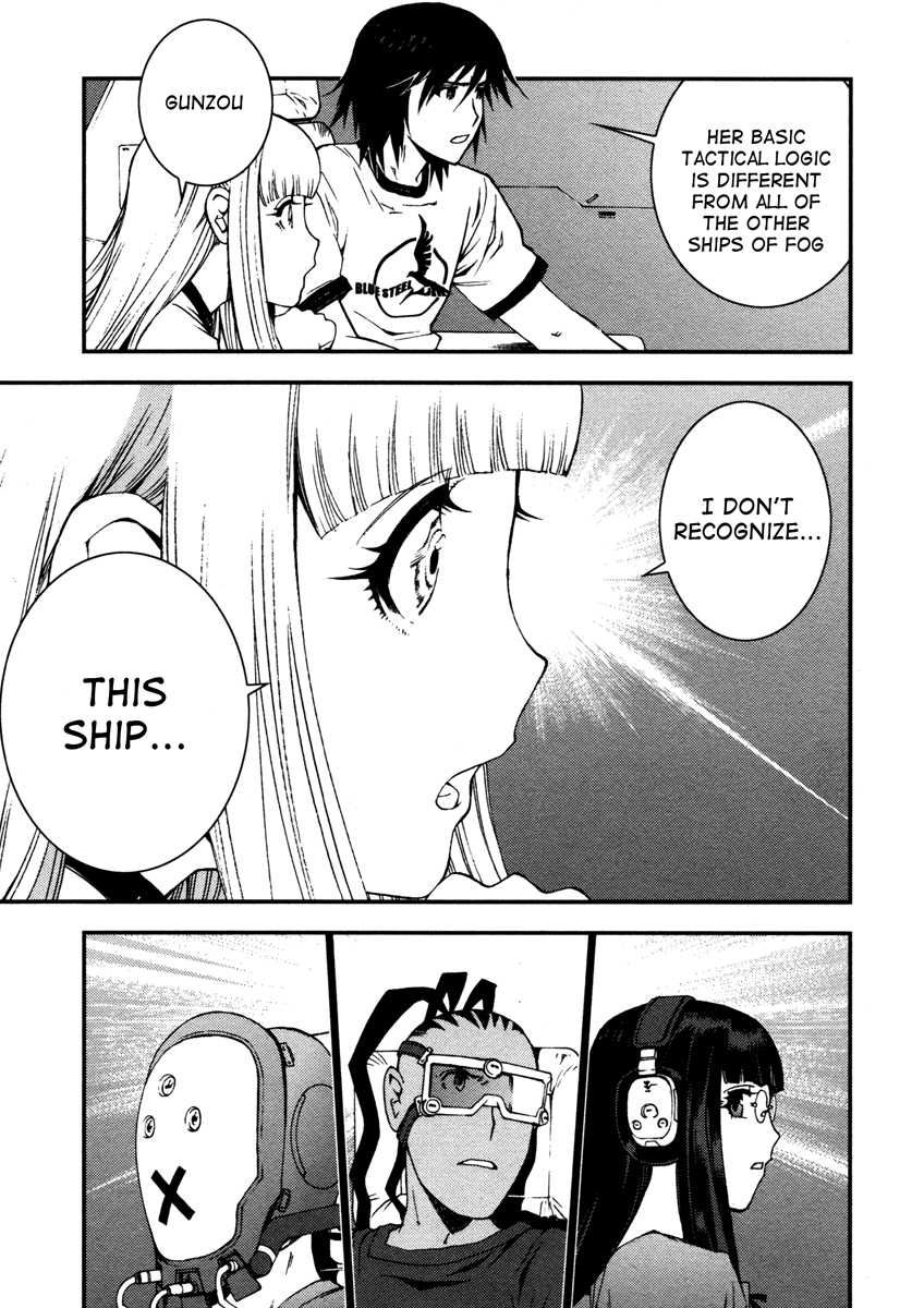 Aoki Hagane No Arpeggio Chapter 15.1 #89