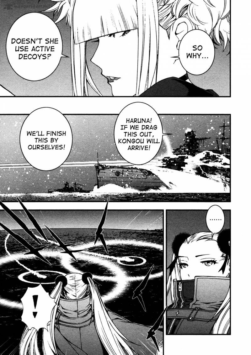 Aoki Hagane No Arpeggio Chapter 13 #5