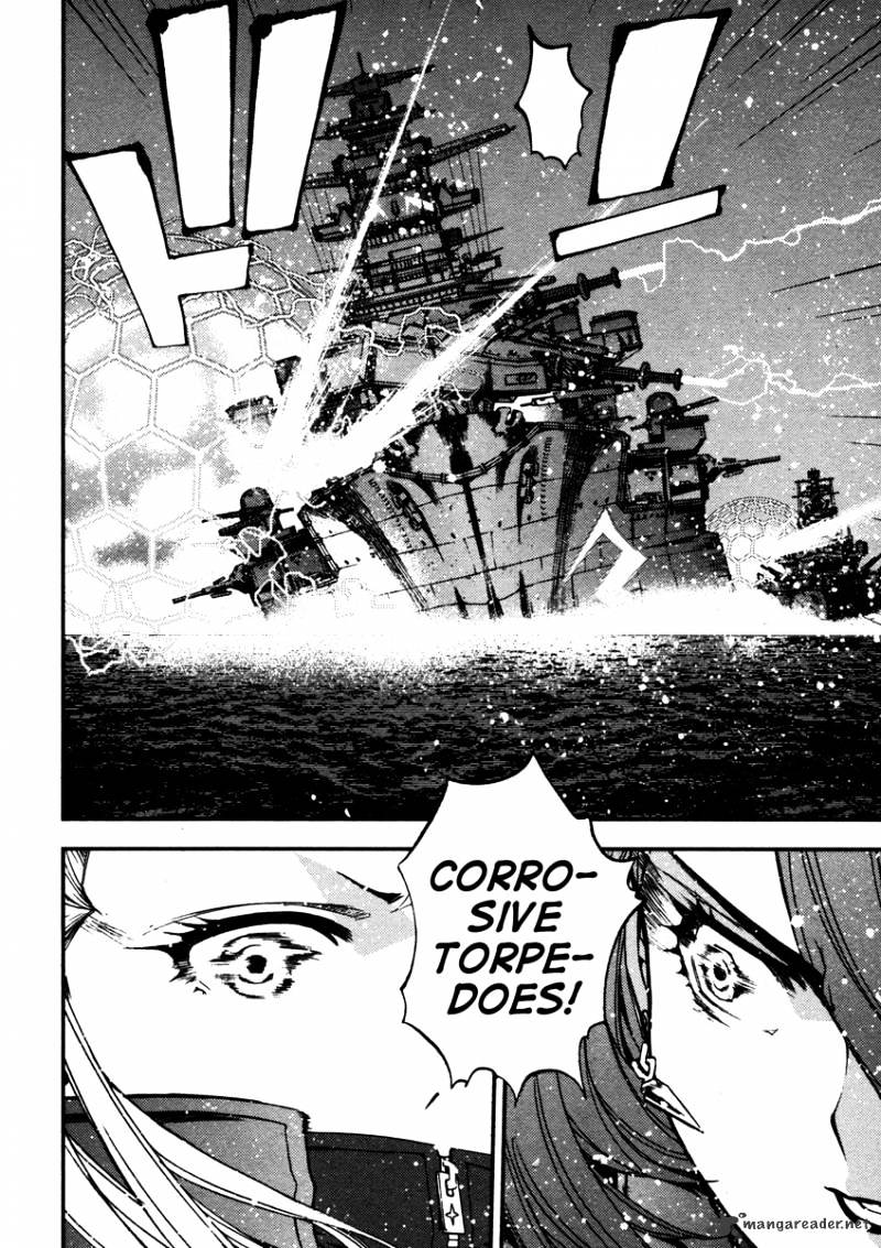 Aoki Hagane No Arpeggio Chapter 12 #27