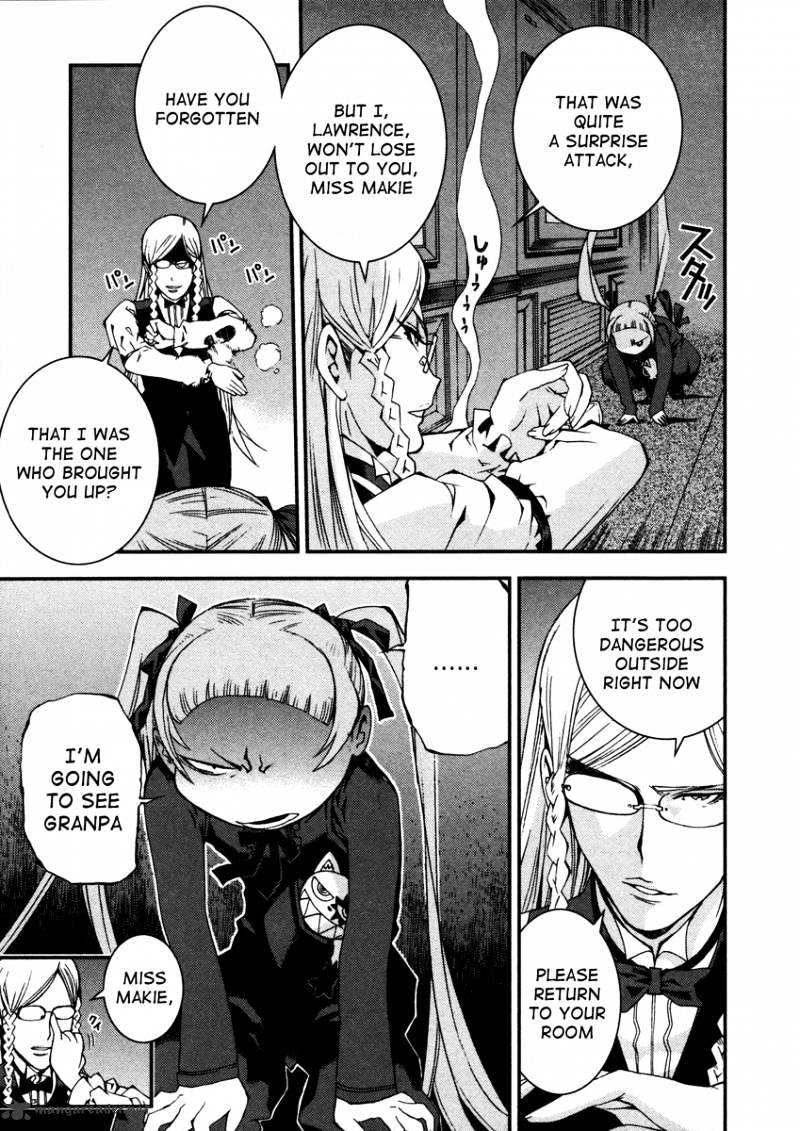 Aoki Hagane No Arpeggio Chapter 11 #7