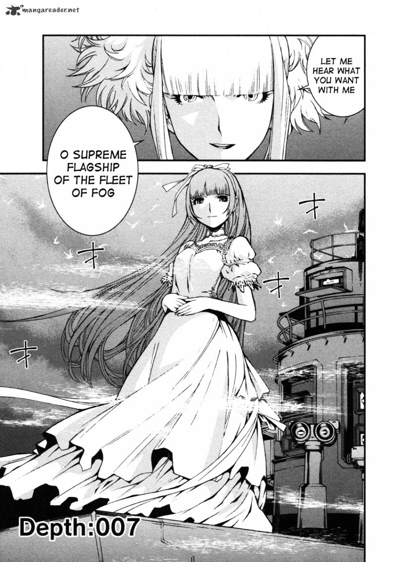 Aoki Hagane No Arpeggio Chapter 7 #1