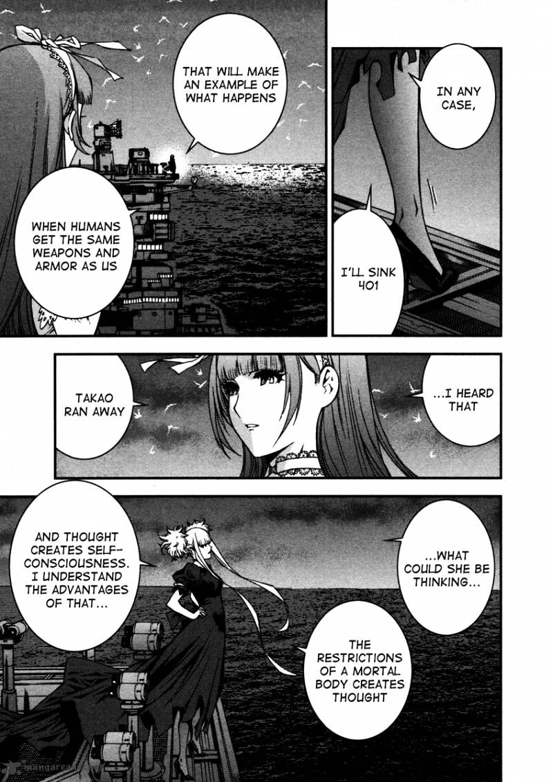 Aoki Hagane No Arpeggio Chapter 7 #9