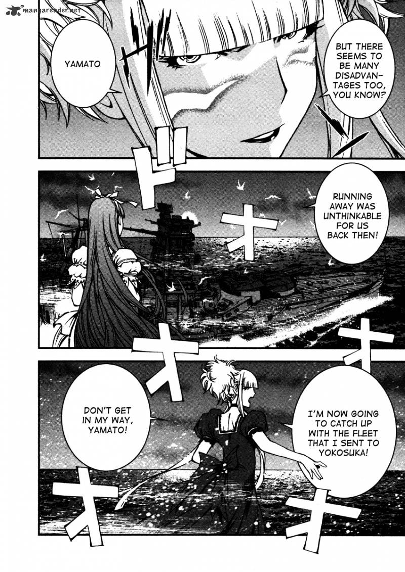 Aoki Hagane No Arpeggio Chapter 7 #10