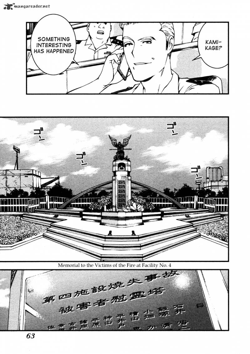 Aoki Hagane No Arpeggio Chapter 7 #23