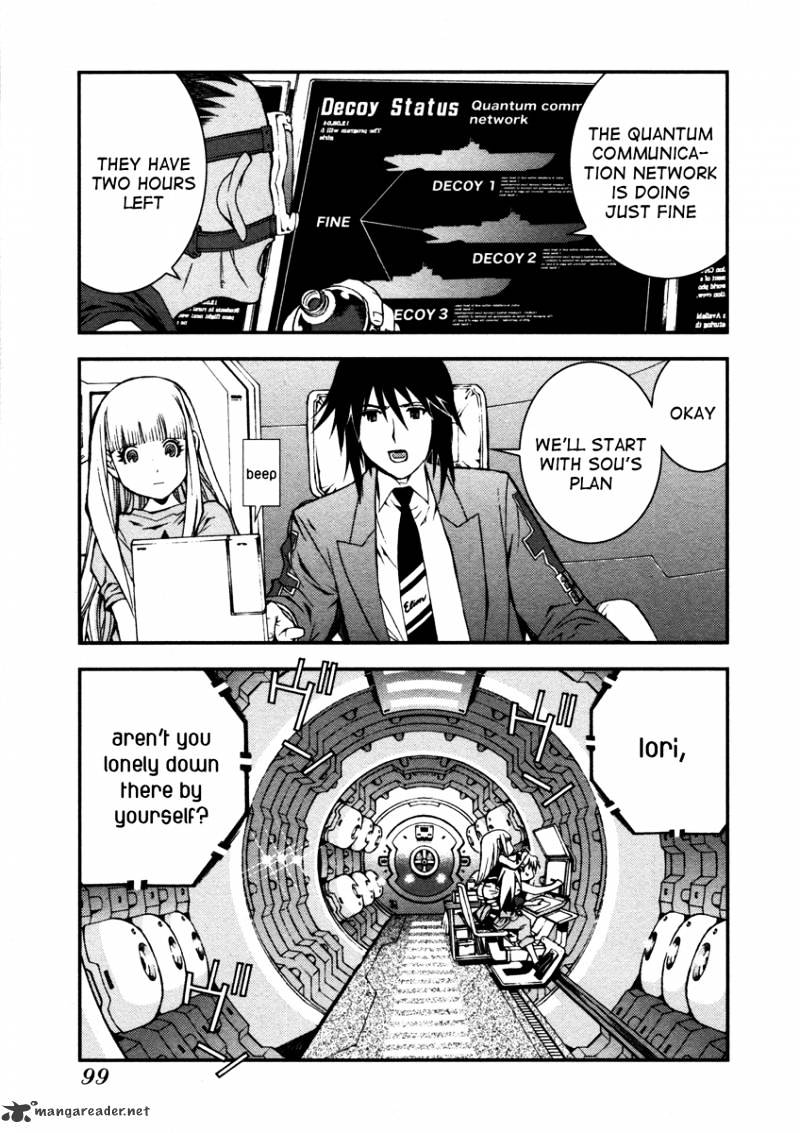 Aoki Hagane No Arpeggio Chapter 3 #17