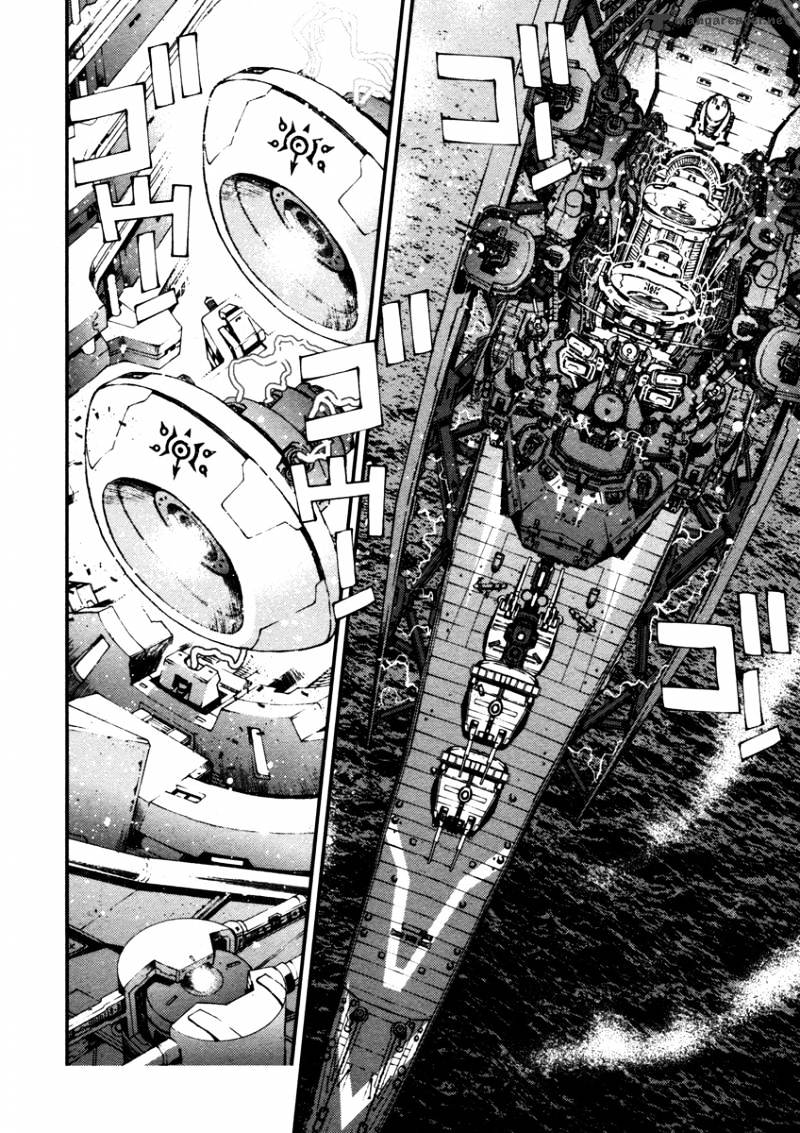 Aoki Hagane No Arpeggio Chapter 3 #23