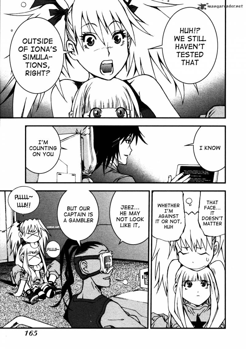 Aoki Hagane No Arpeggio Chapter 5 #7