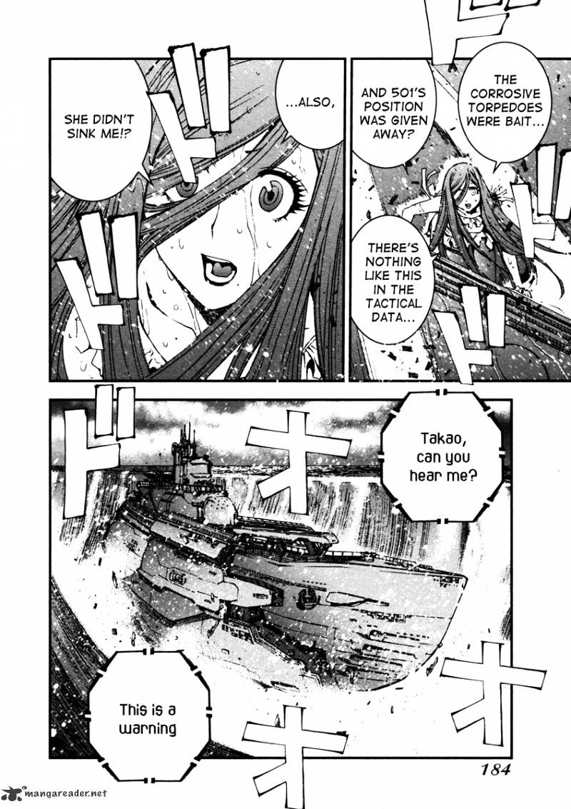 Aoki Hagane No Arpeggio Chapter 5 #24