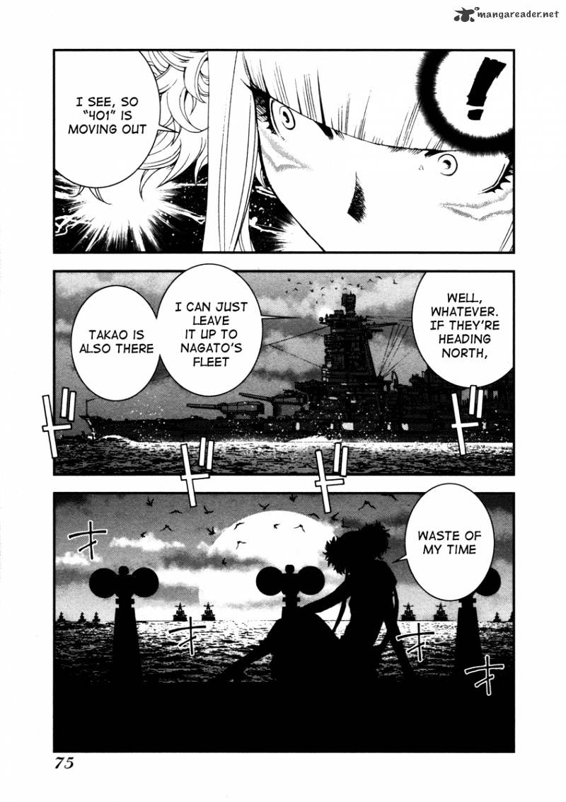 Aoki Hagane No Arpeggio Chapter 2 #26