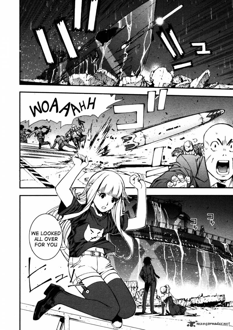 Aoki Hagane No Arpeggio Chapter 1 #12