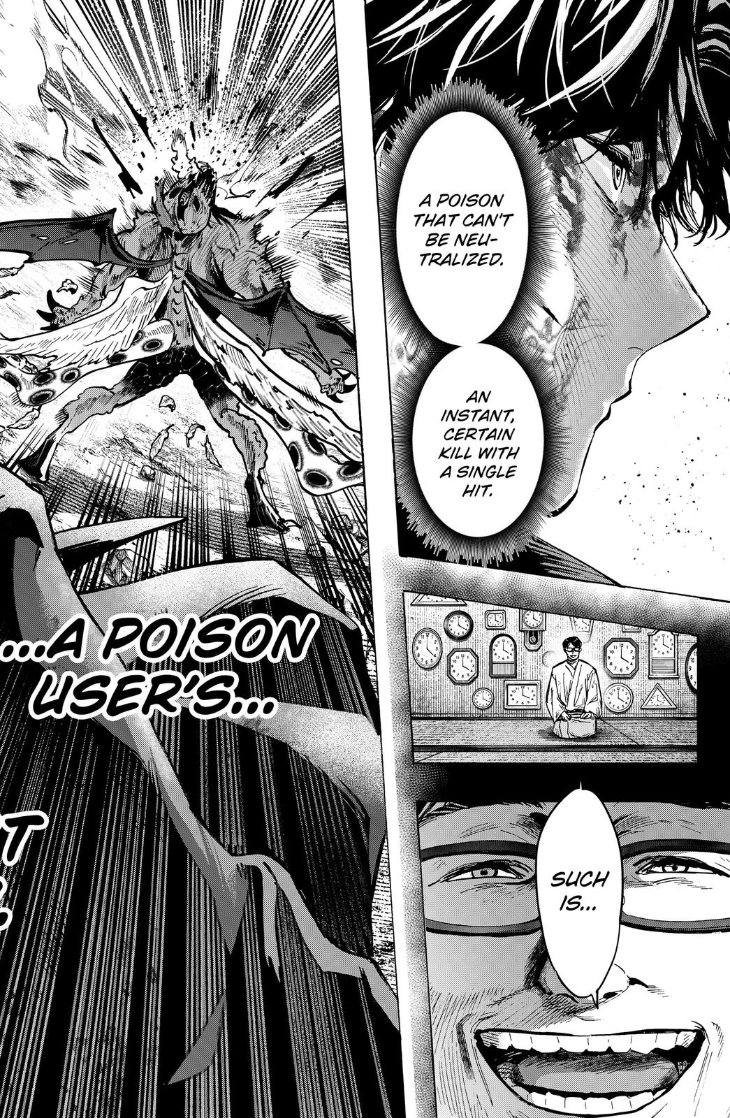 Marriagetoxin Chapter 43 #18