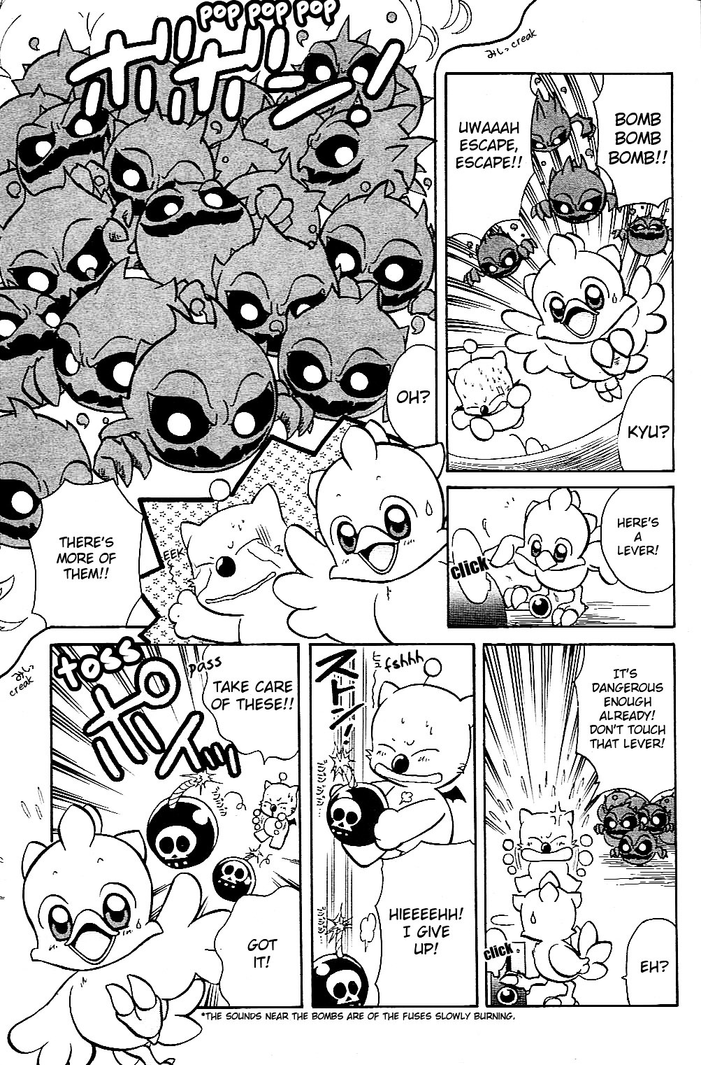 Fushigi No Chocobo Chapter 0 #5