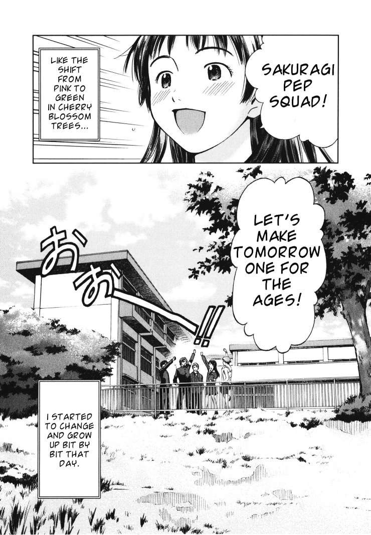 Fure Fure Shoujo Chapter 1 #28