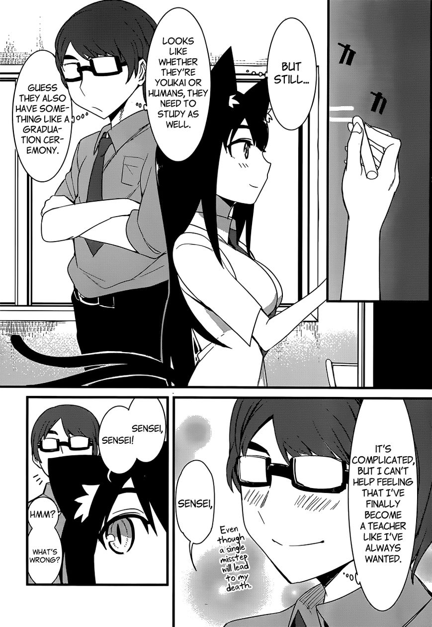 Nekonotemo Chapter 1 #33