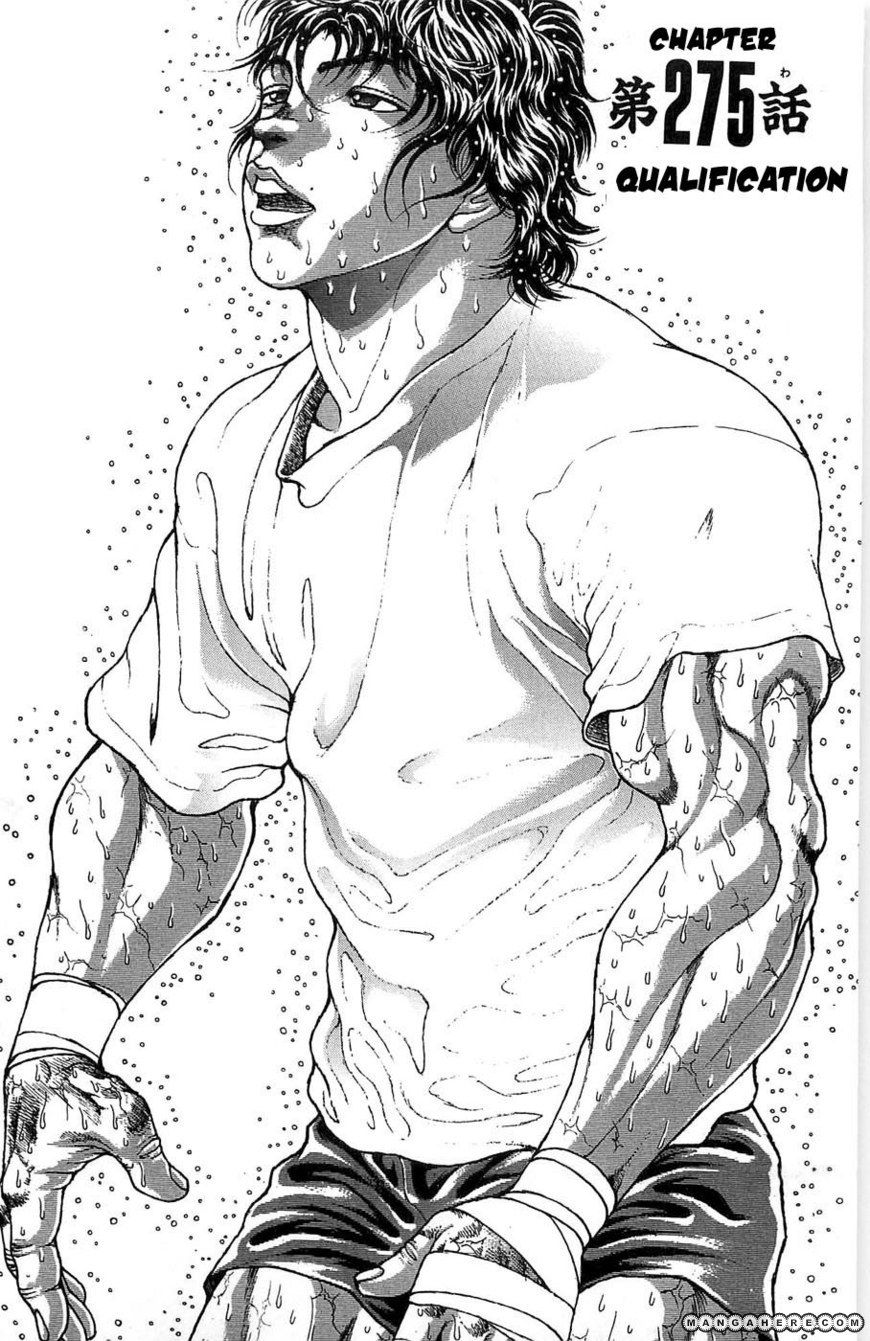 New Grappler Baki Chapter 275 #1