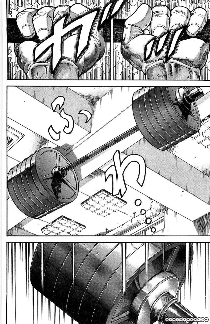 New Grappler Baki Chapter 275 #14