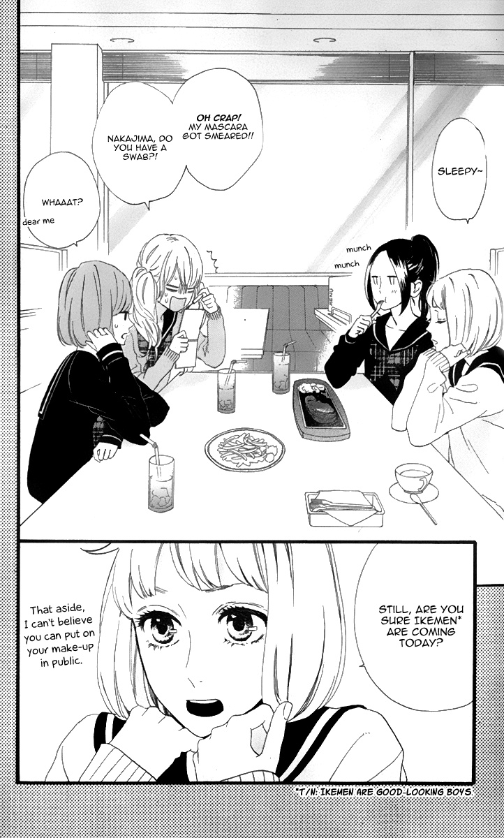 Heroine No Ryuusei Chapter 0.2 #6