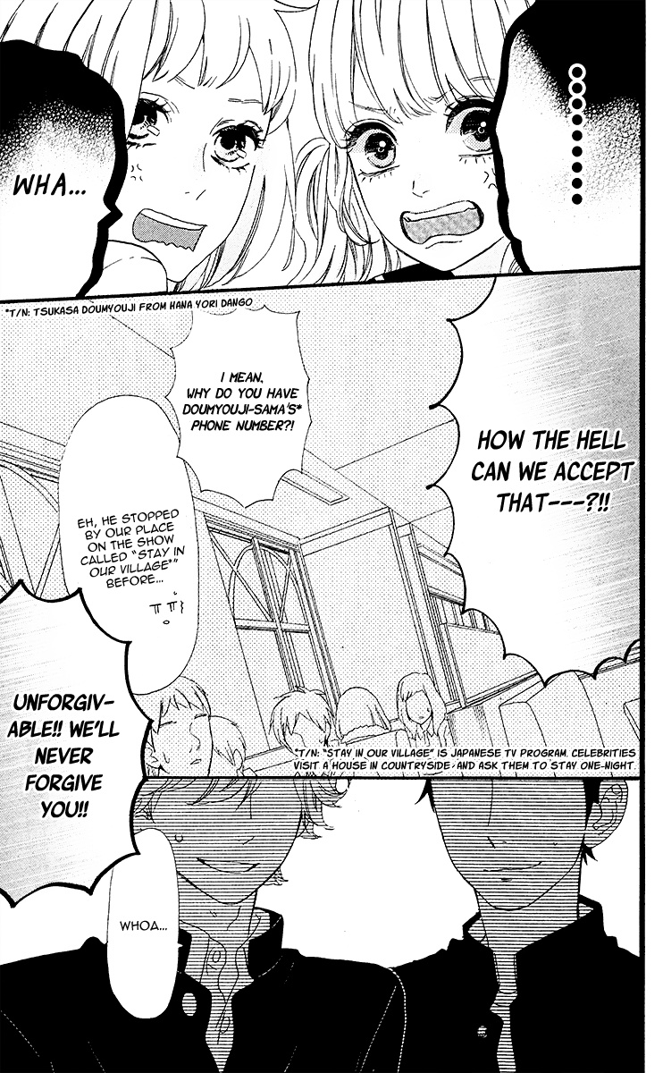 Heroine No Ryuusei Chapter 0.2 #19