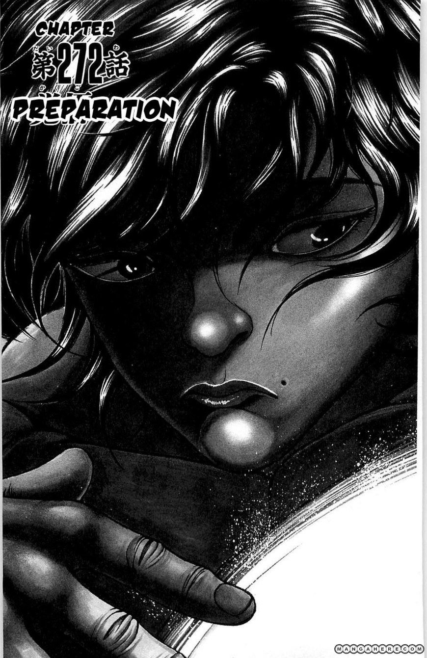 New Grappler Baki Chapter 272 #1