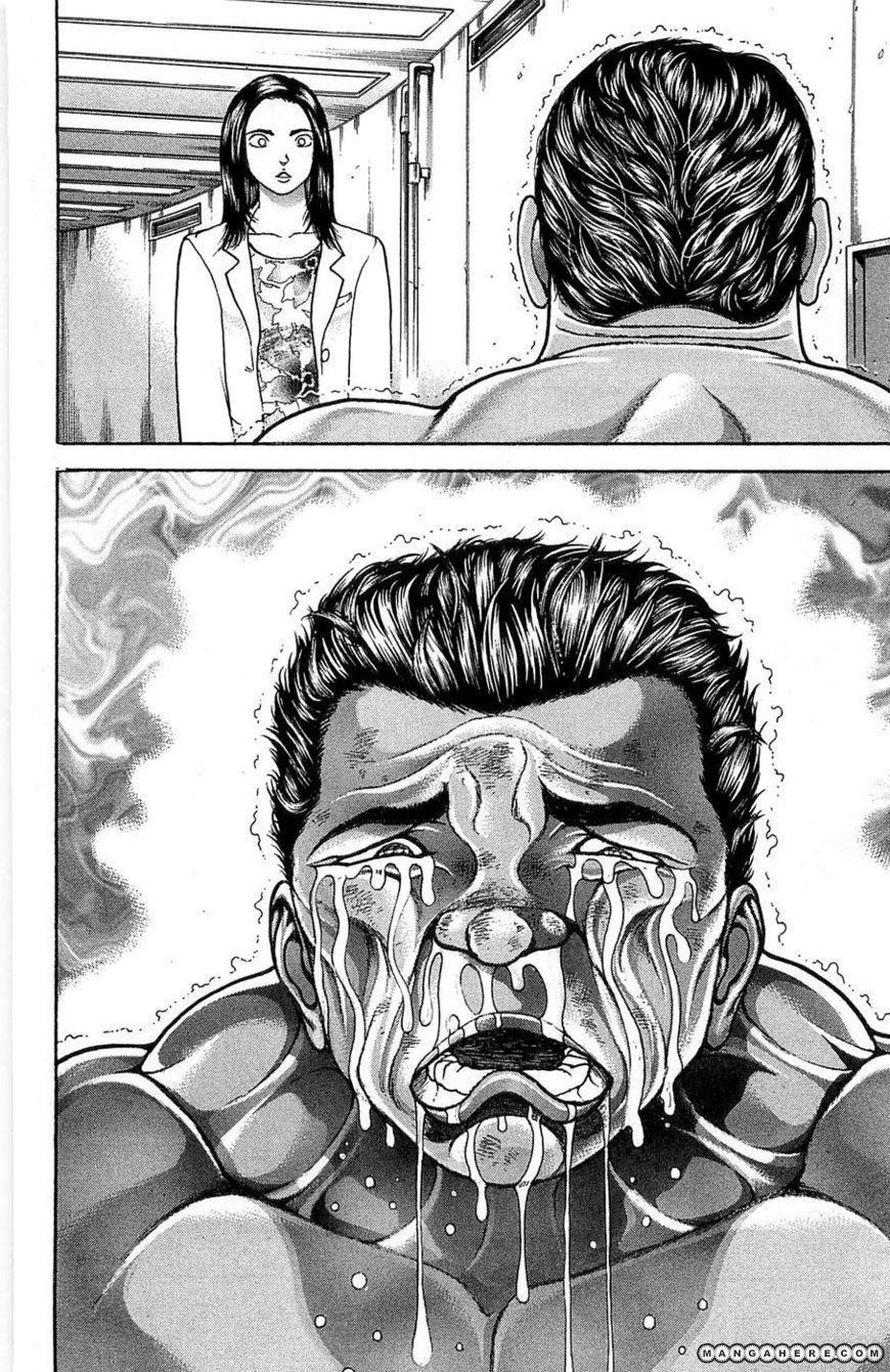 New Grappler Baki Chapter 274 #14