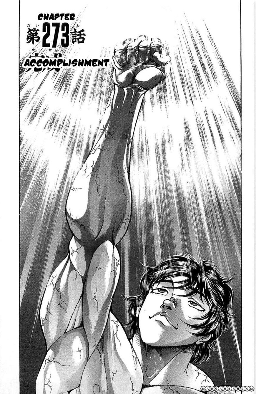 New Grappler Baki Chapter 273 #1