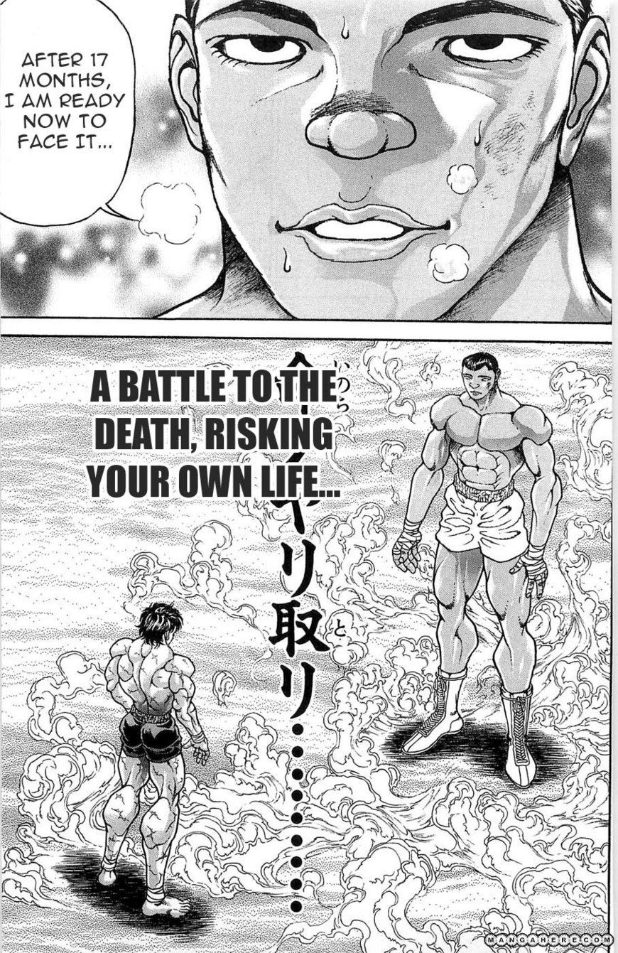 New Grappler Baki Chapter 271 #5