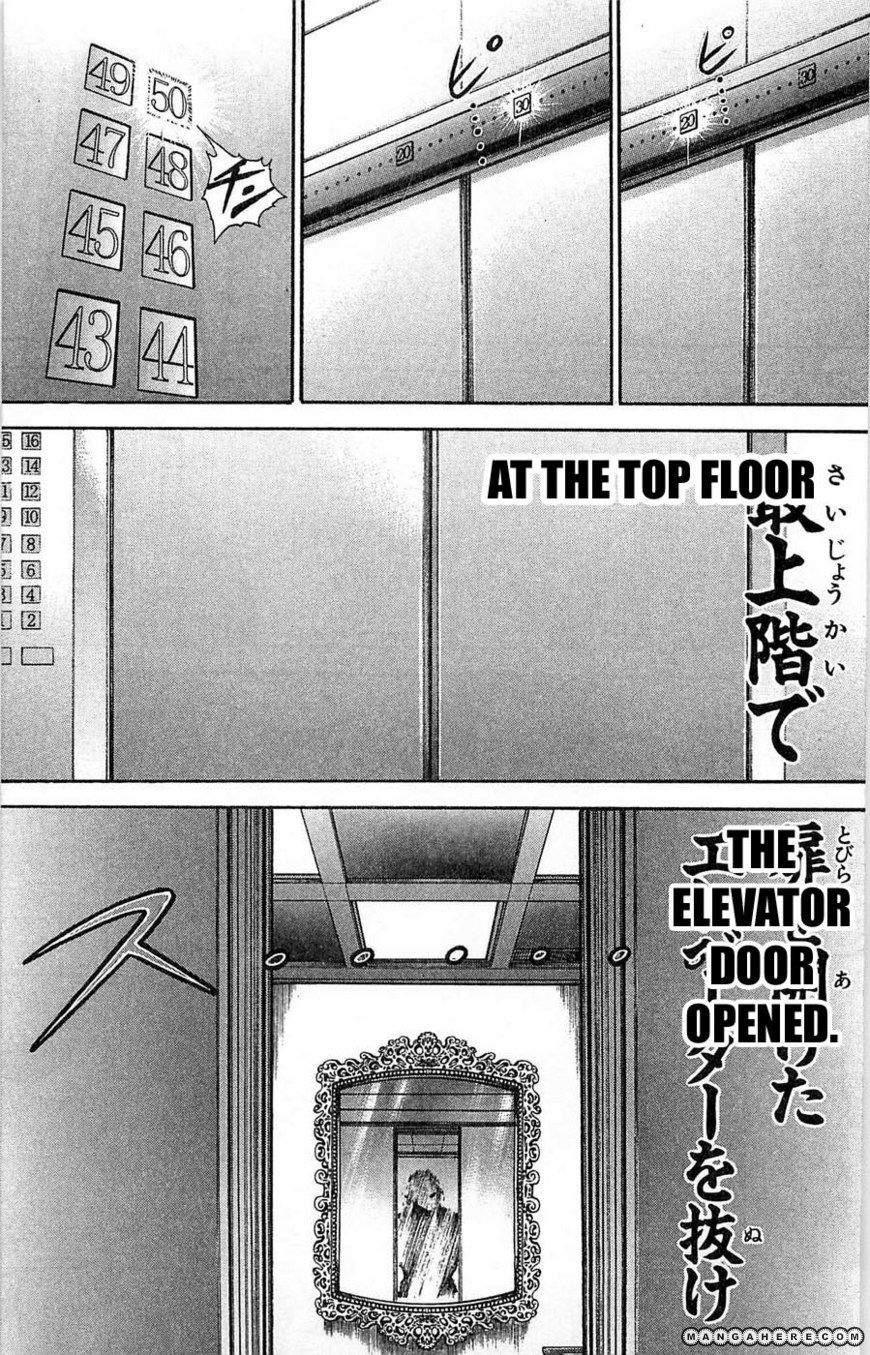 New Grappler Baki Chapter 266 #3