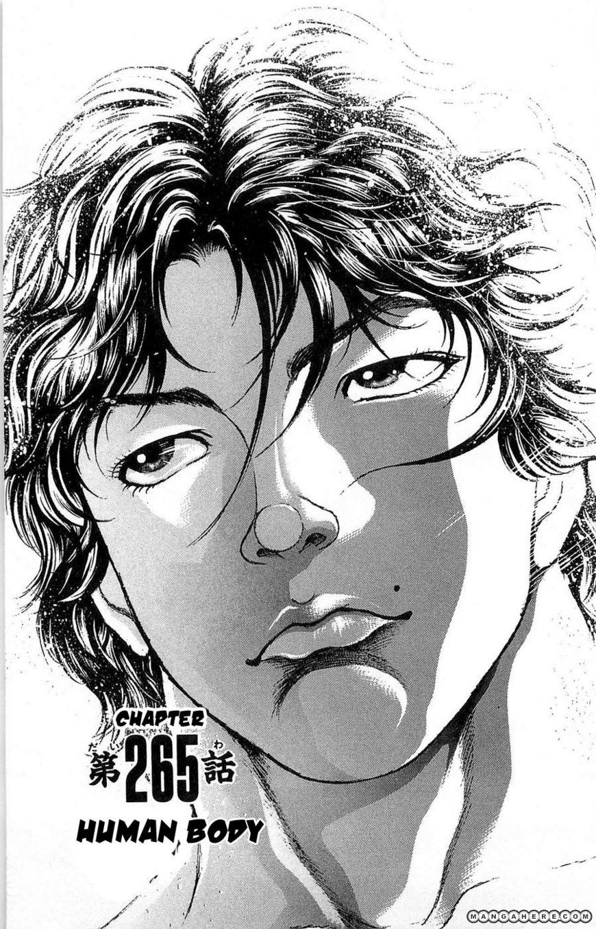 New Grappler Baki Chapter 265 #1