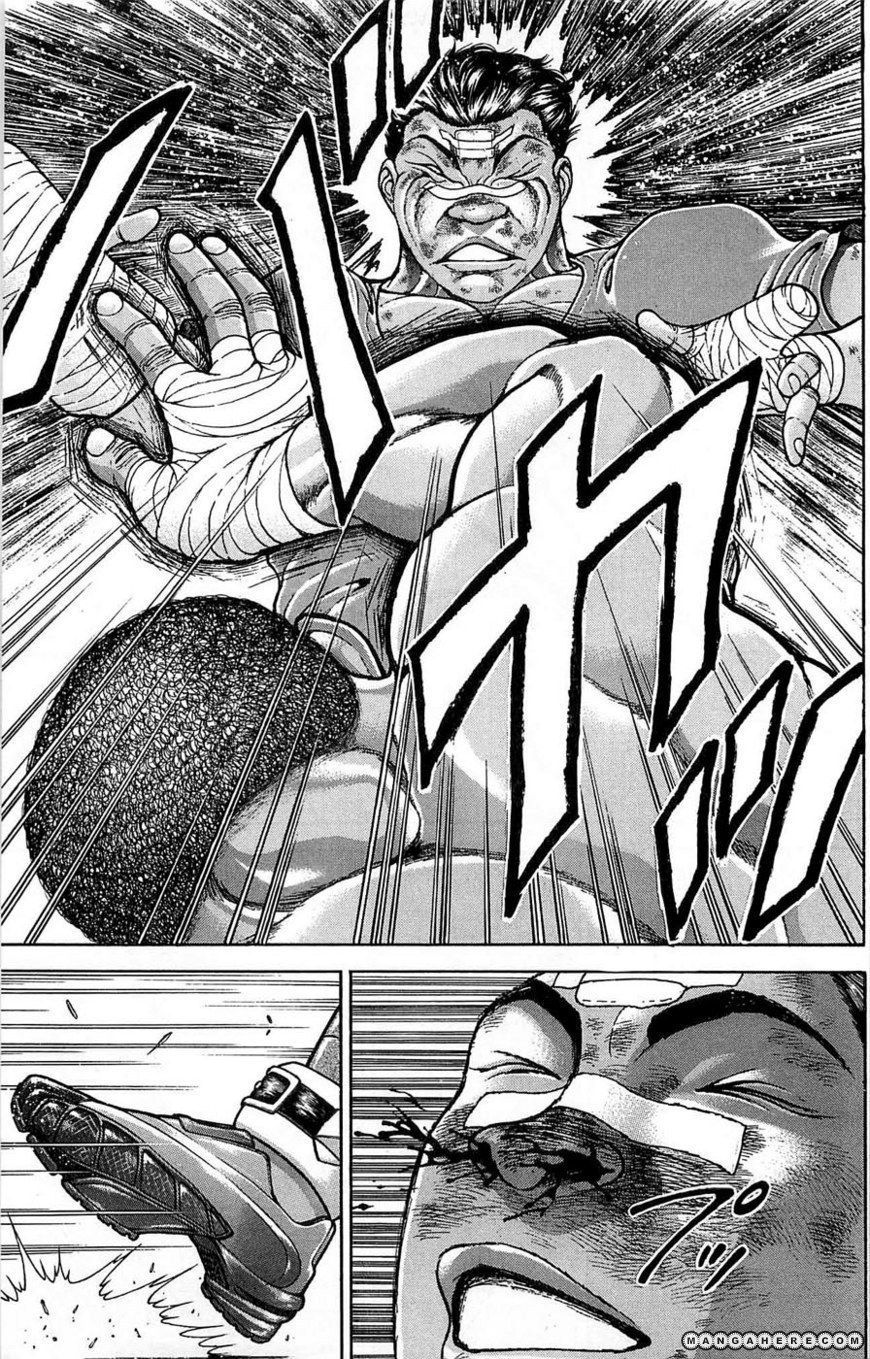 New Grappler Baki Chapter 262 #13