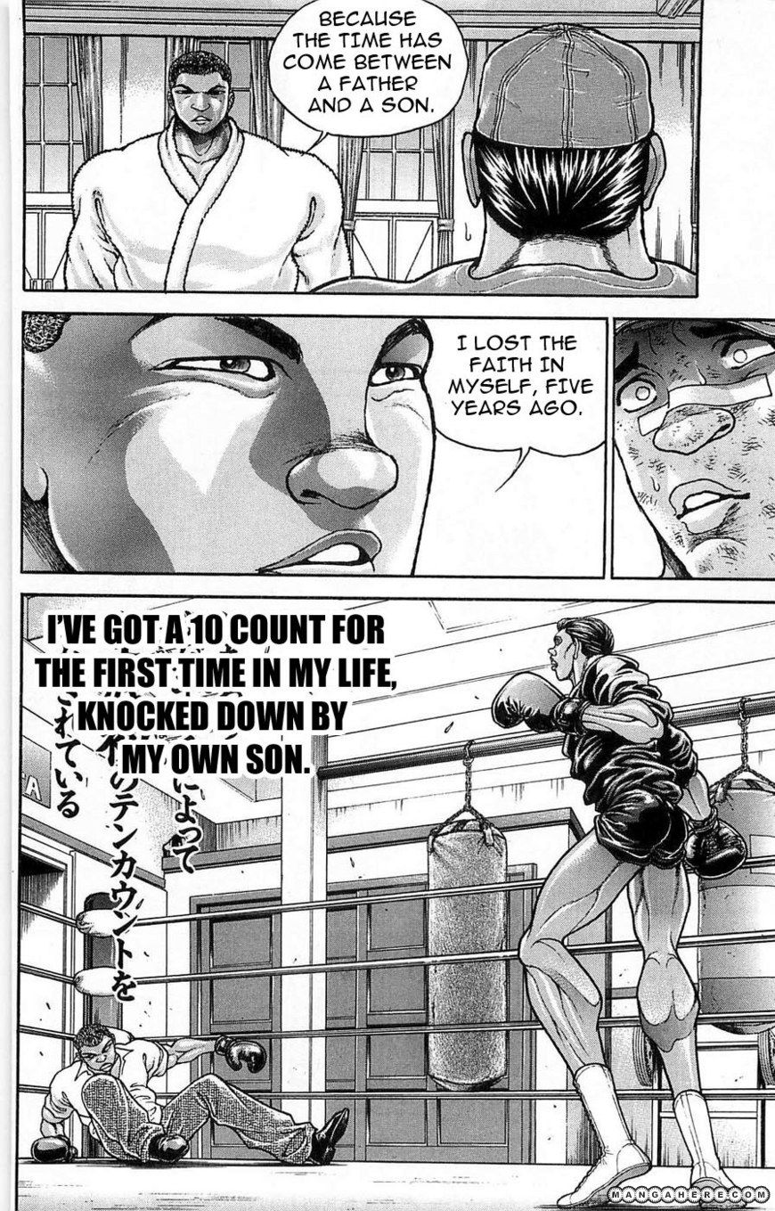 New Grappler Baki Chapter 261 #4