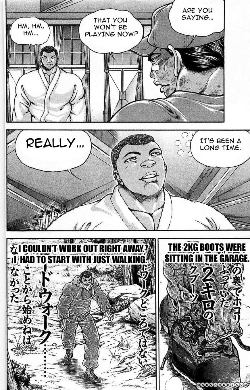 New Grappler Baki Chapter 261 #6