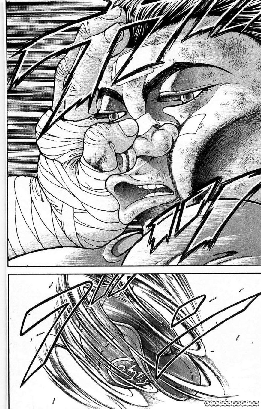 New Grappler Baki Chapter 261 #20