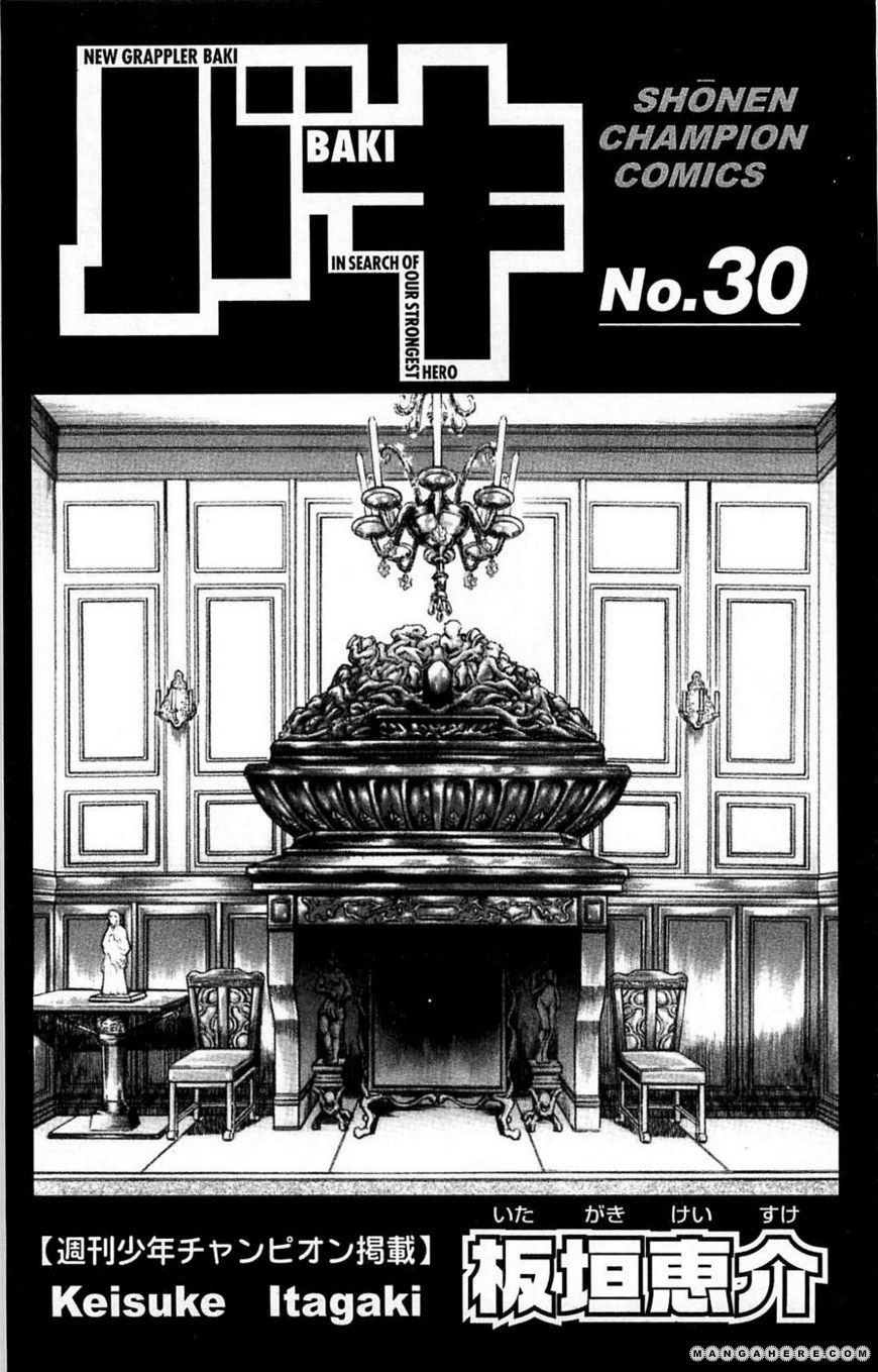 New Grappler Baki Chapter 260 #3