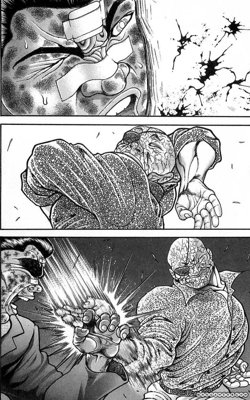 New Grappler Baki Chapter 259 #4