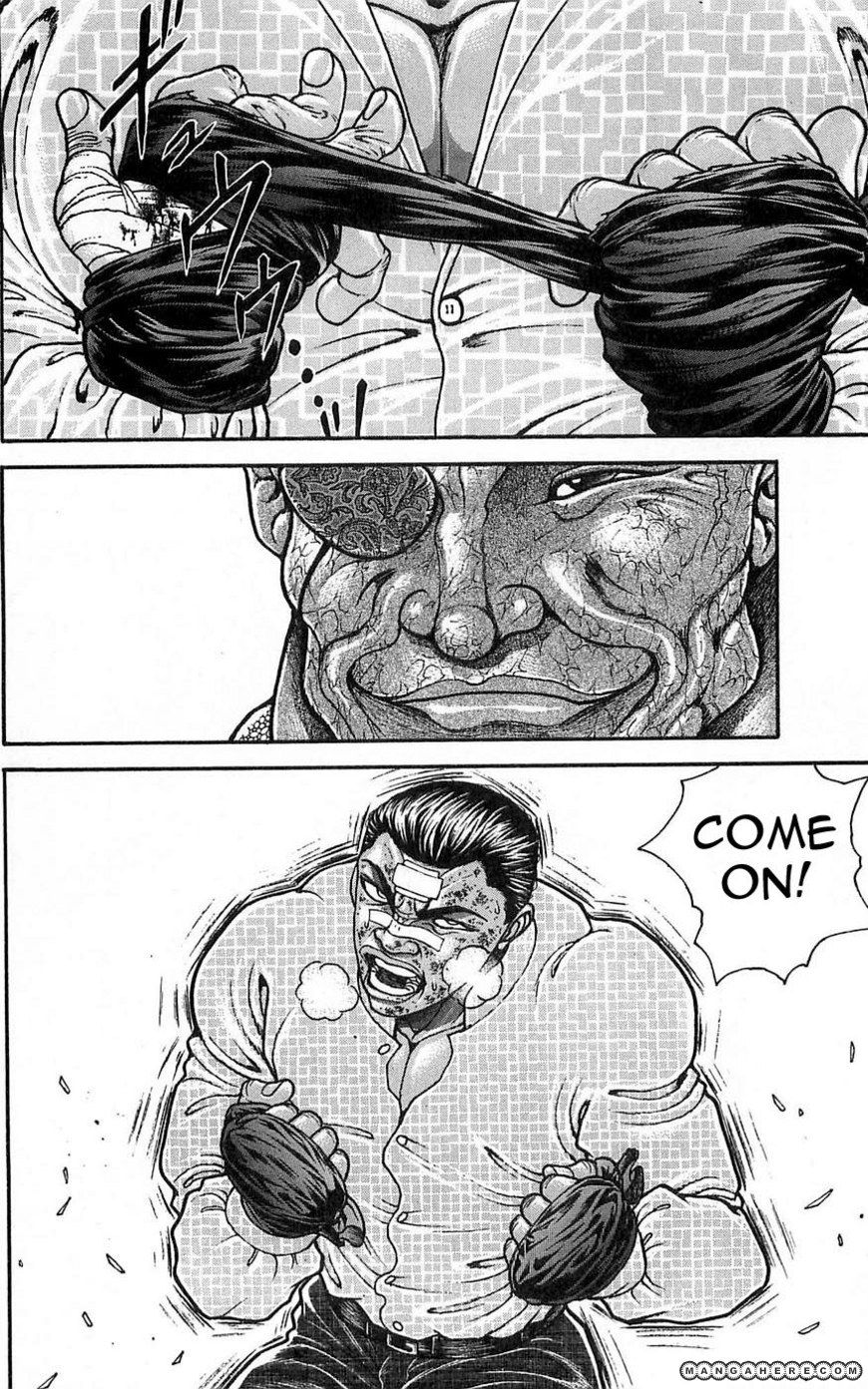 New Grappler Baki Chapter 259 #8