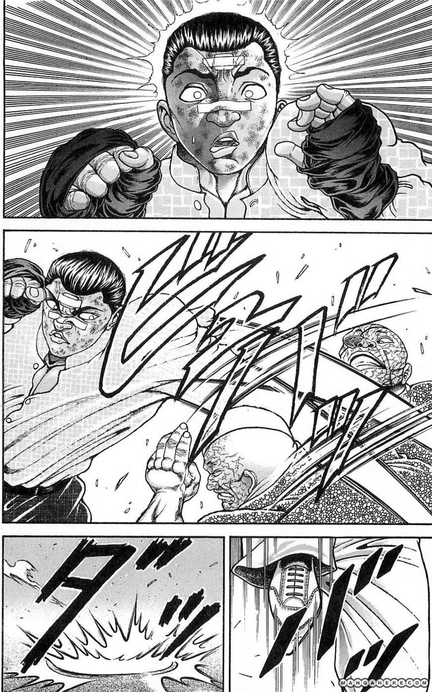 New Grappler Baki Chapter 259 #10