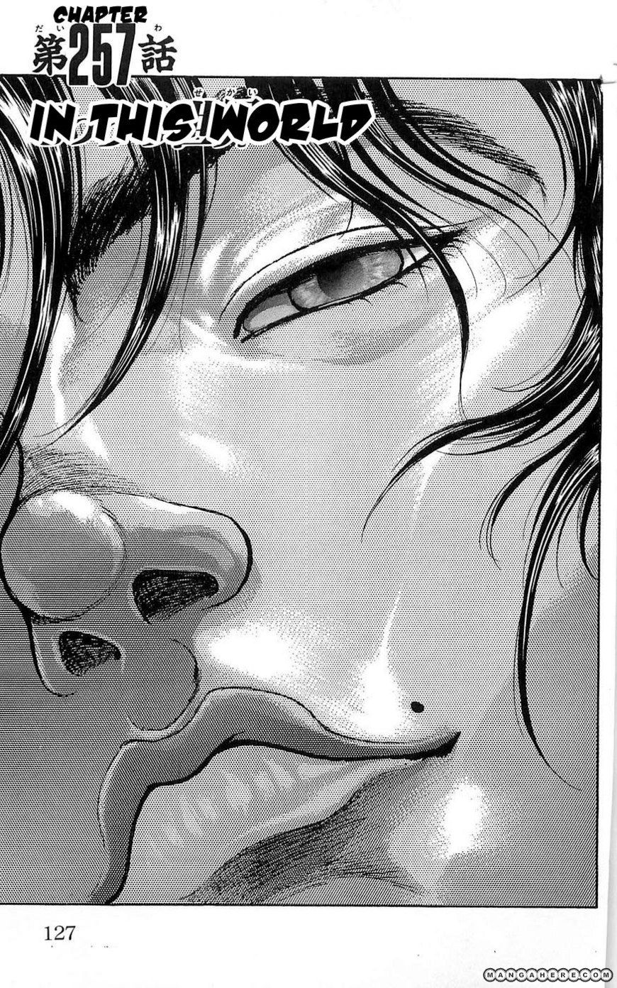 New Grappler Baki Chapter 257 #1