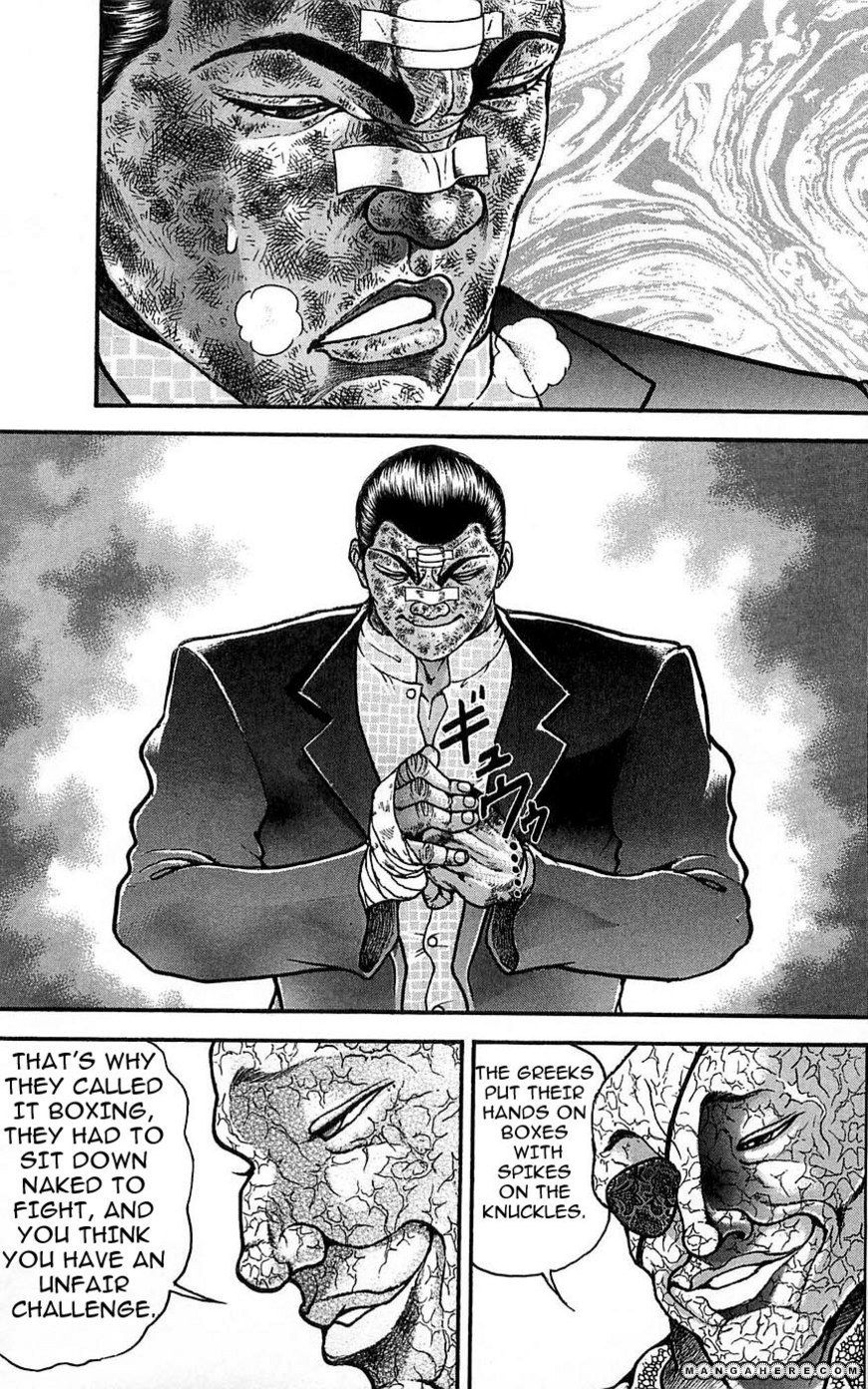 New Grappler Baki Chapter 258 #7