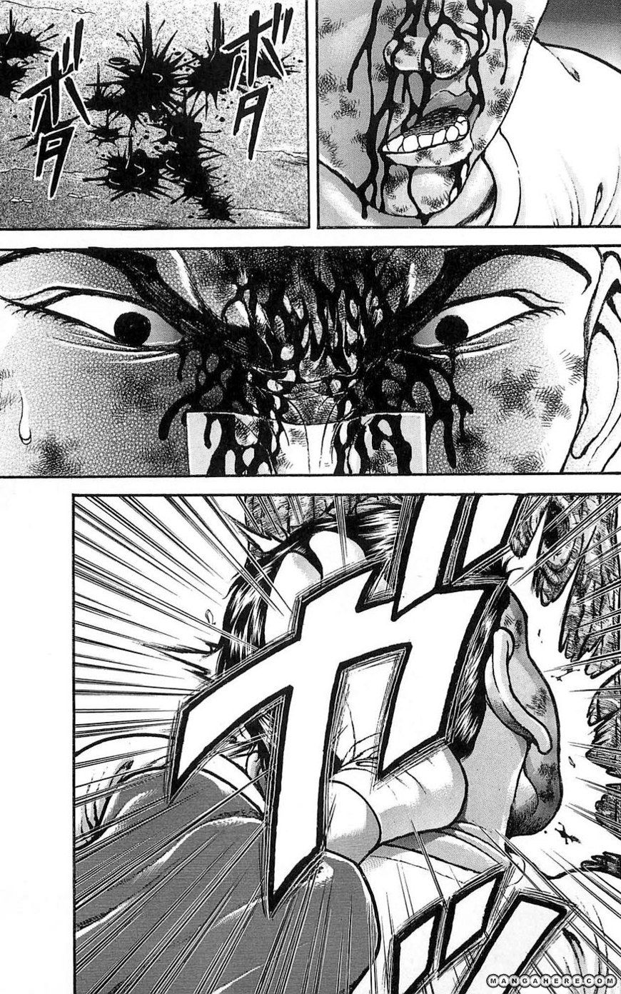 New Grappler Baki Chapter 256 #5