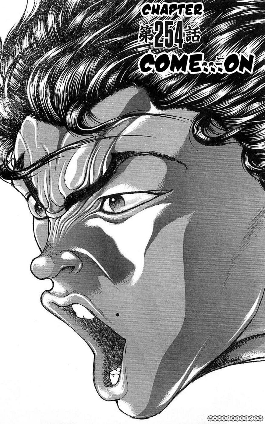 New Grappler Baki Chapter 254 #1