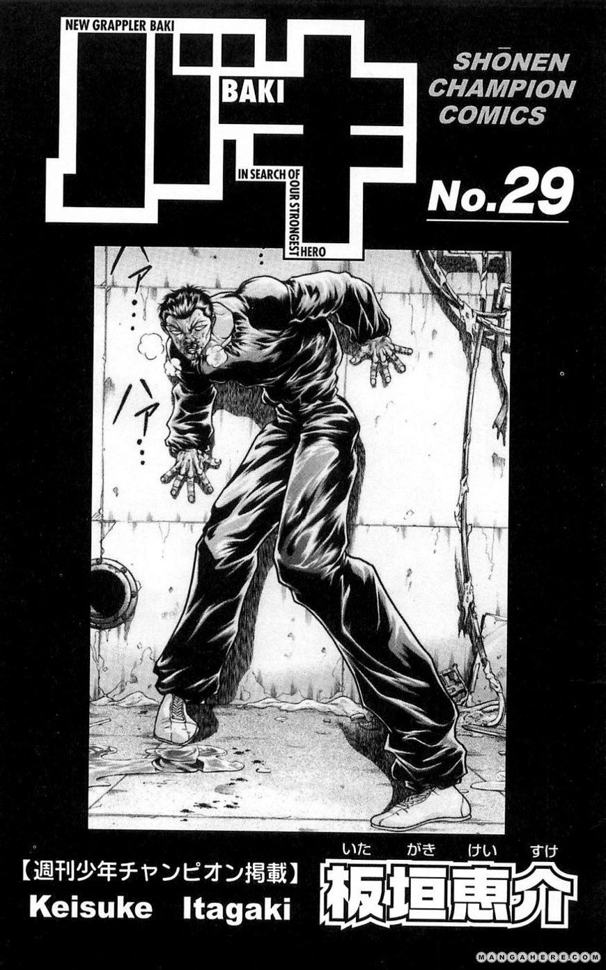 New Grappler Baki Chapter 251 #3