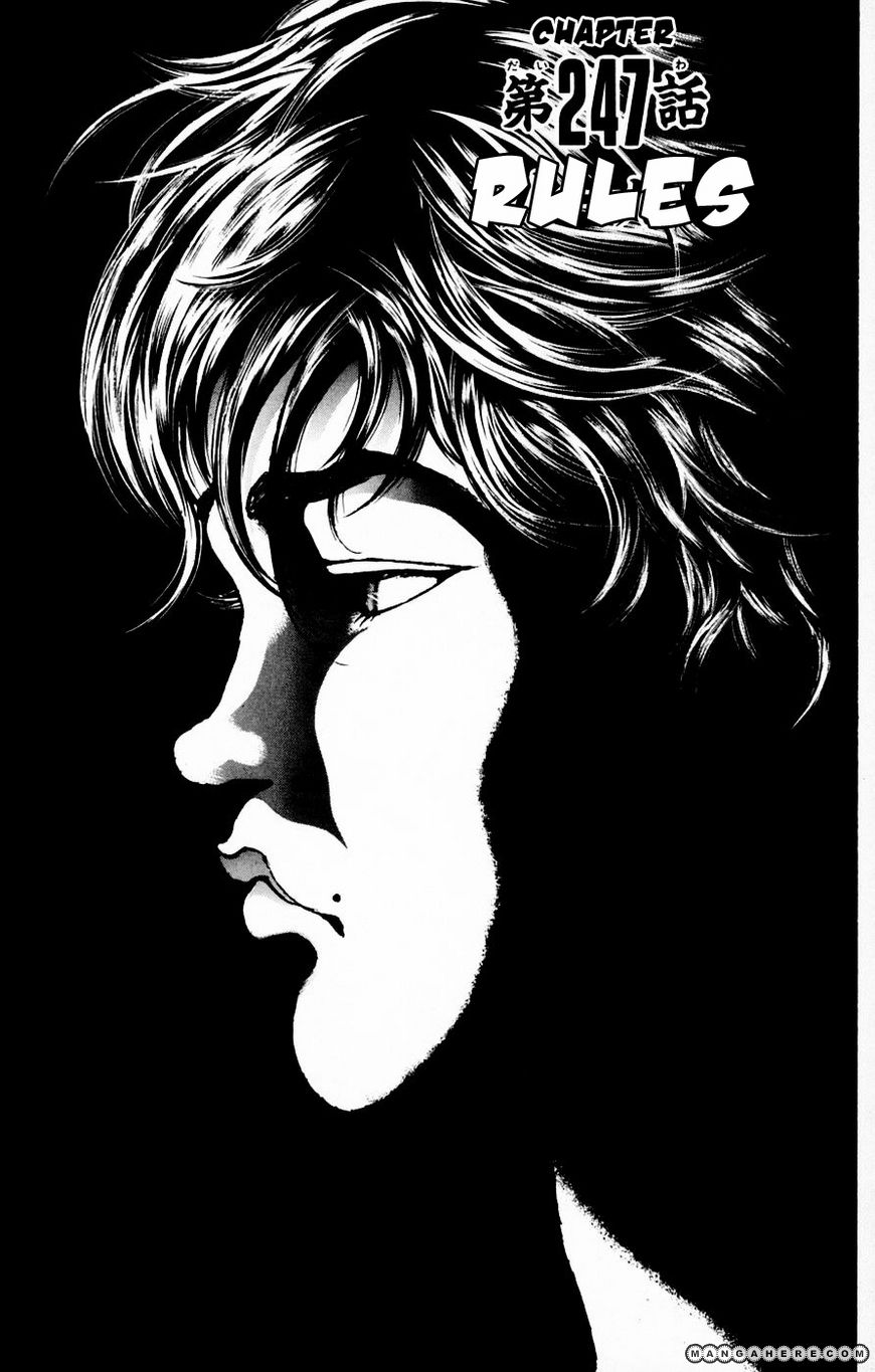 New Grappler Baki Chapter 247 #1