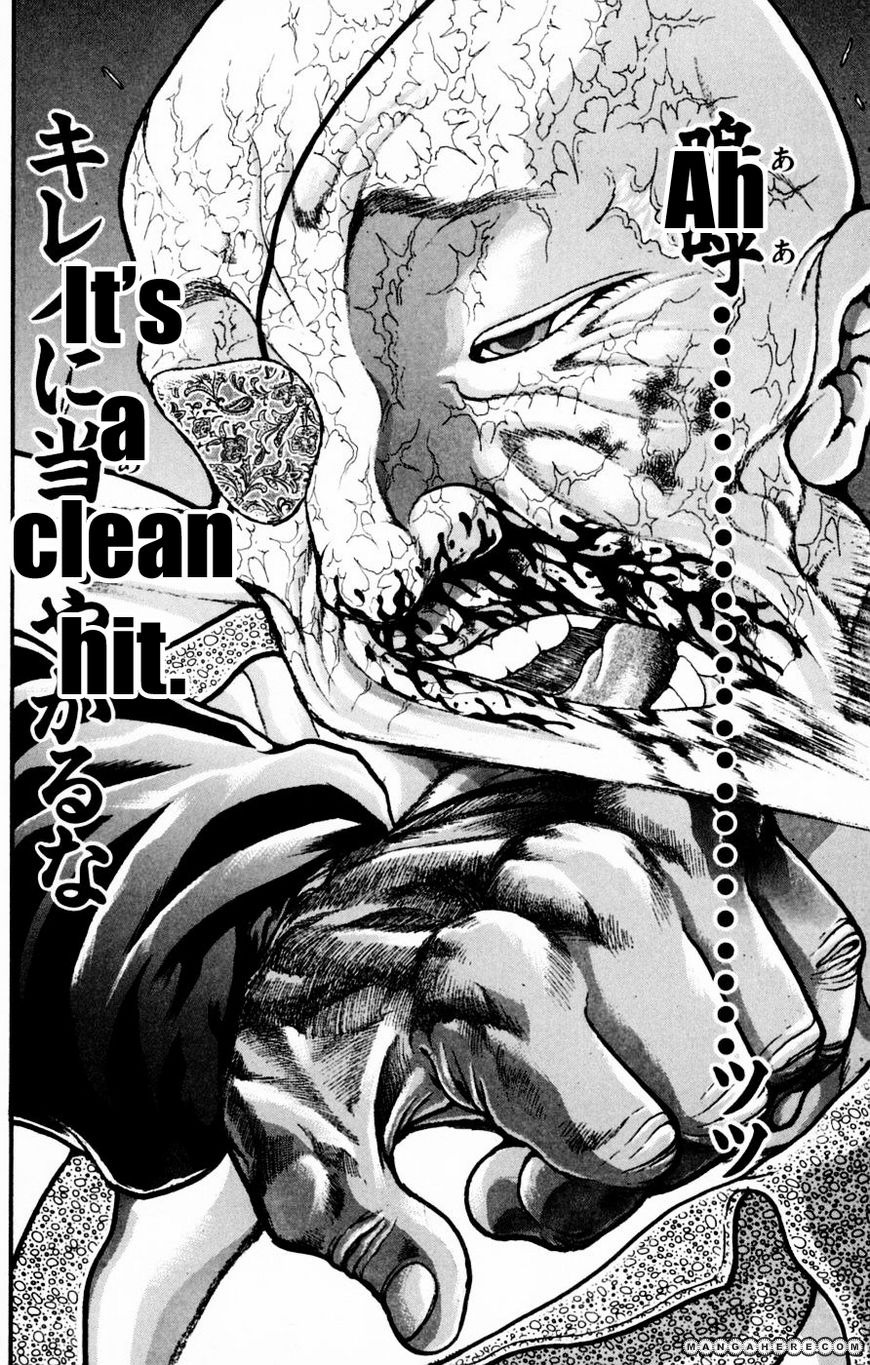 New Grappler Baki Chapter 248 #15