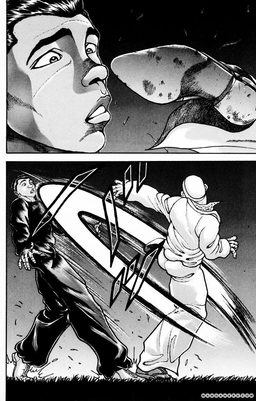 New Grappler Baki Chapter 246 #7